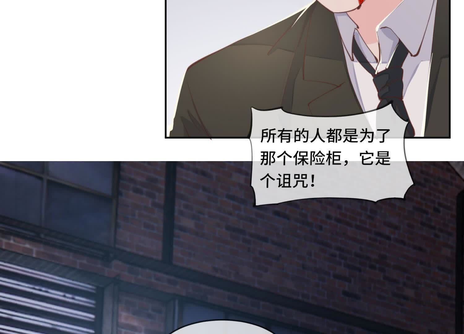 第 116 页