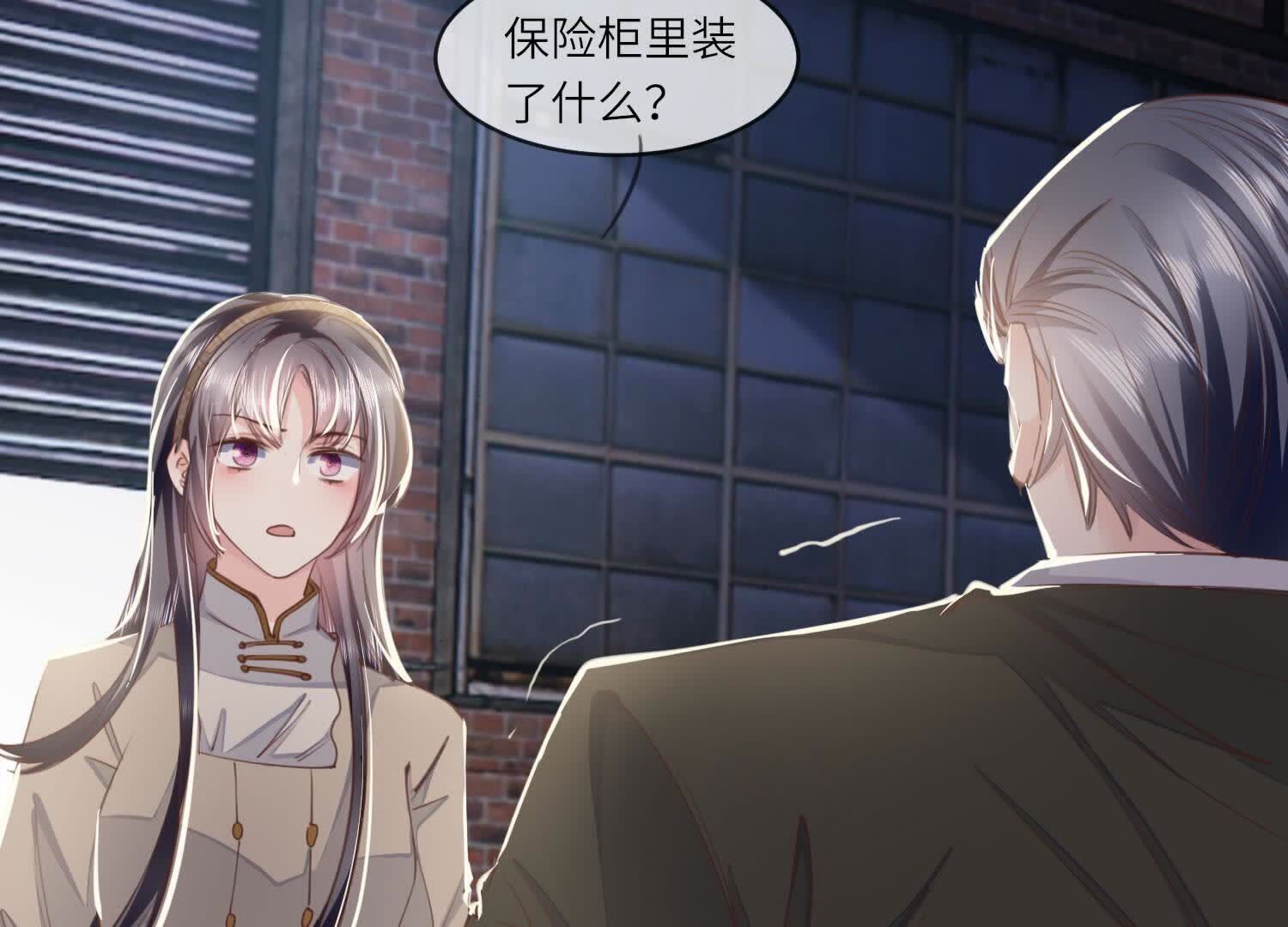 第 117 页