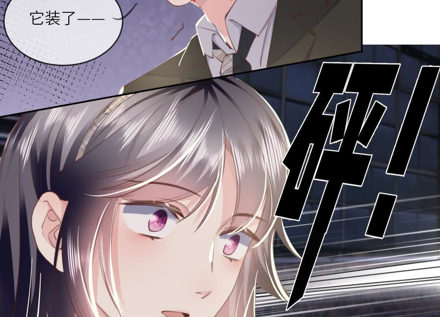 第 119 页