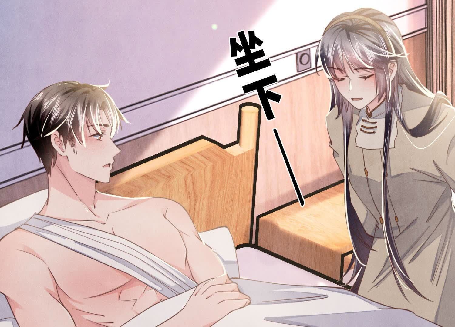 第 48 页