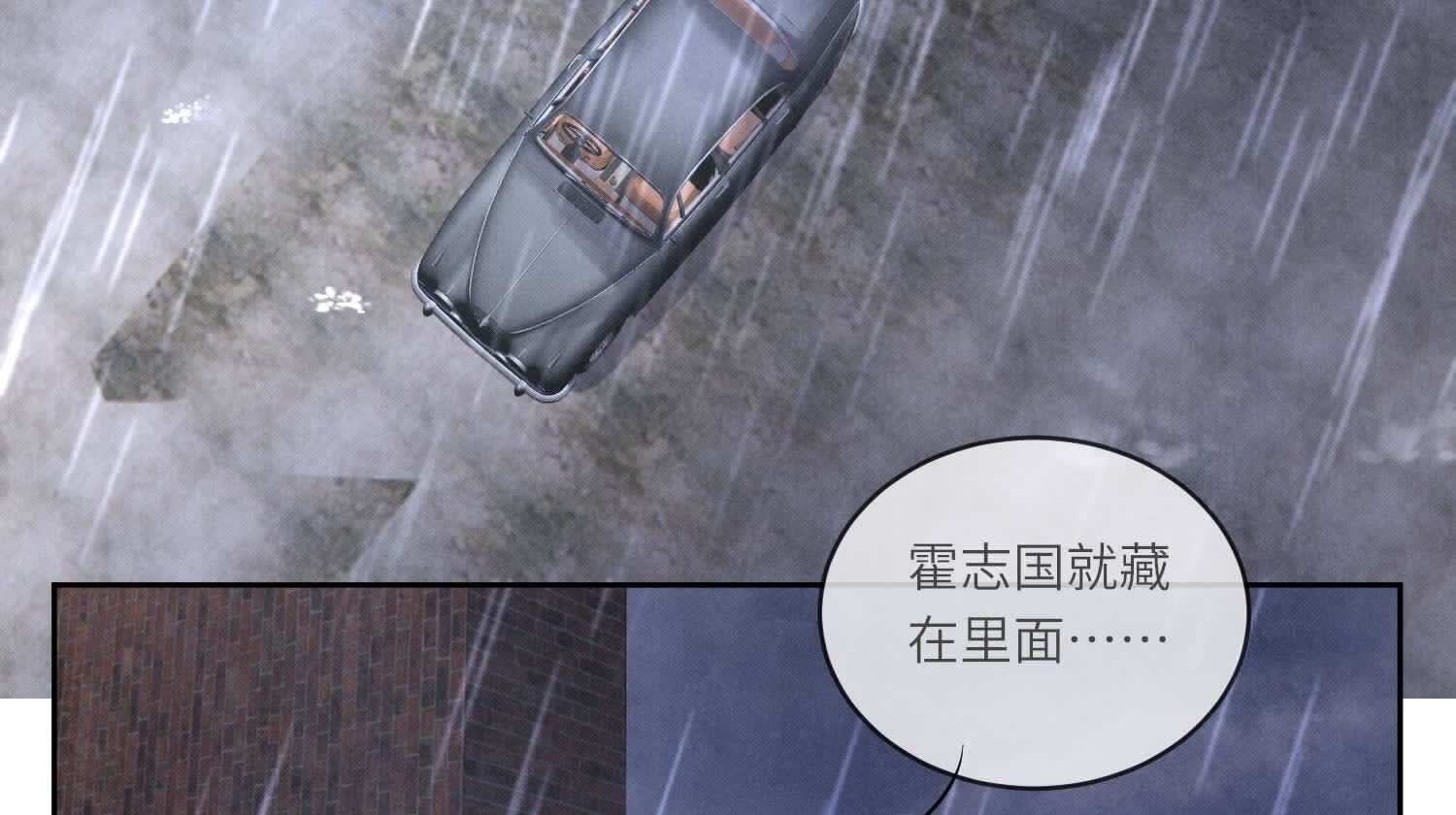 第 85 页