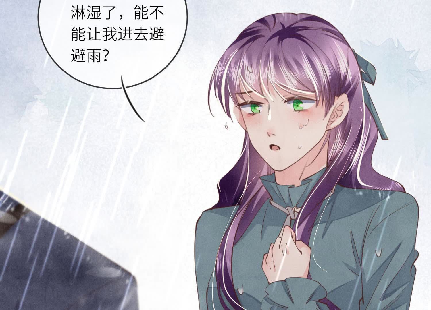 第 93 页