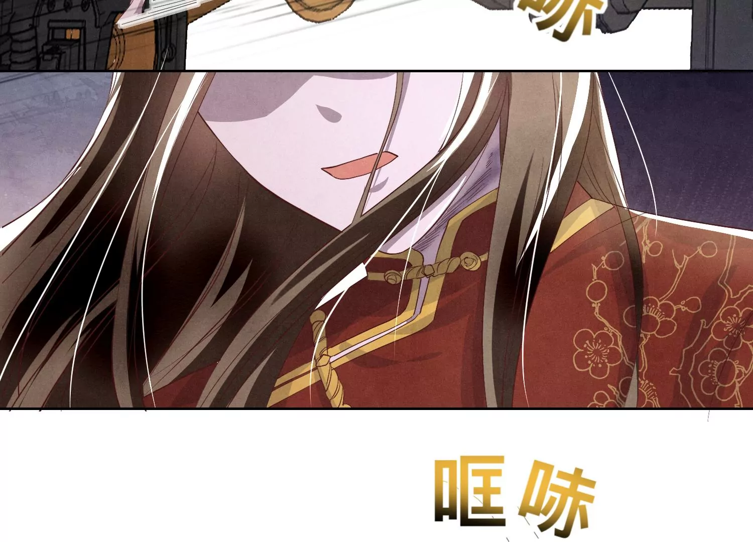 第 42 页