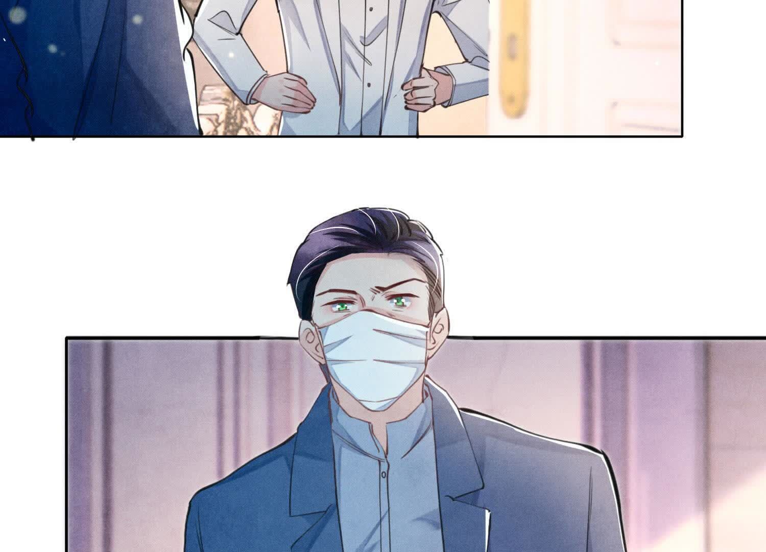 第 38 页