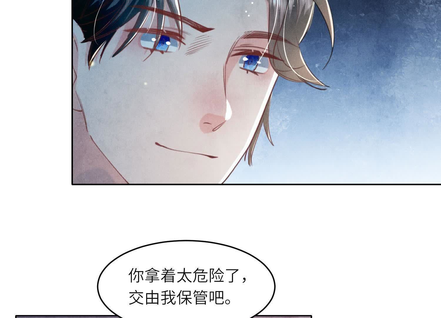 第 44 页