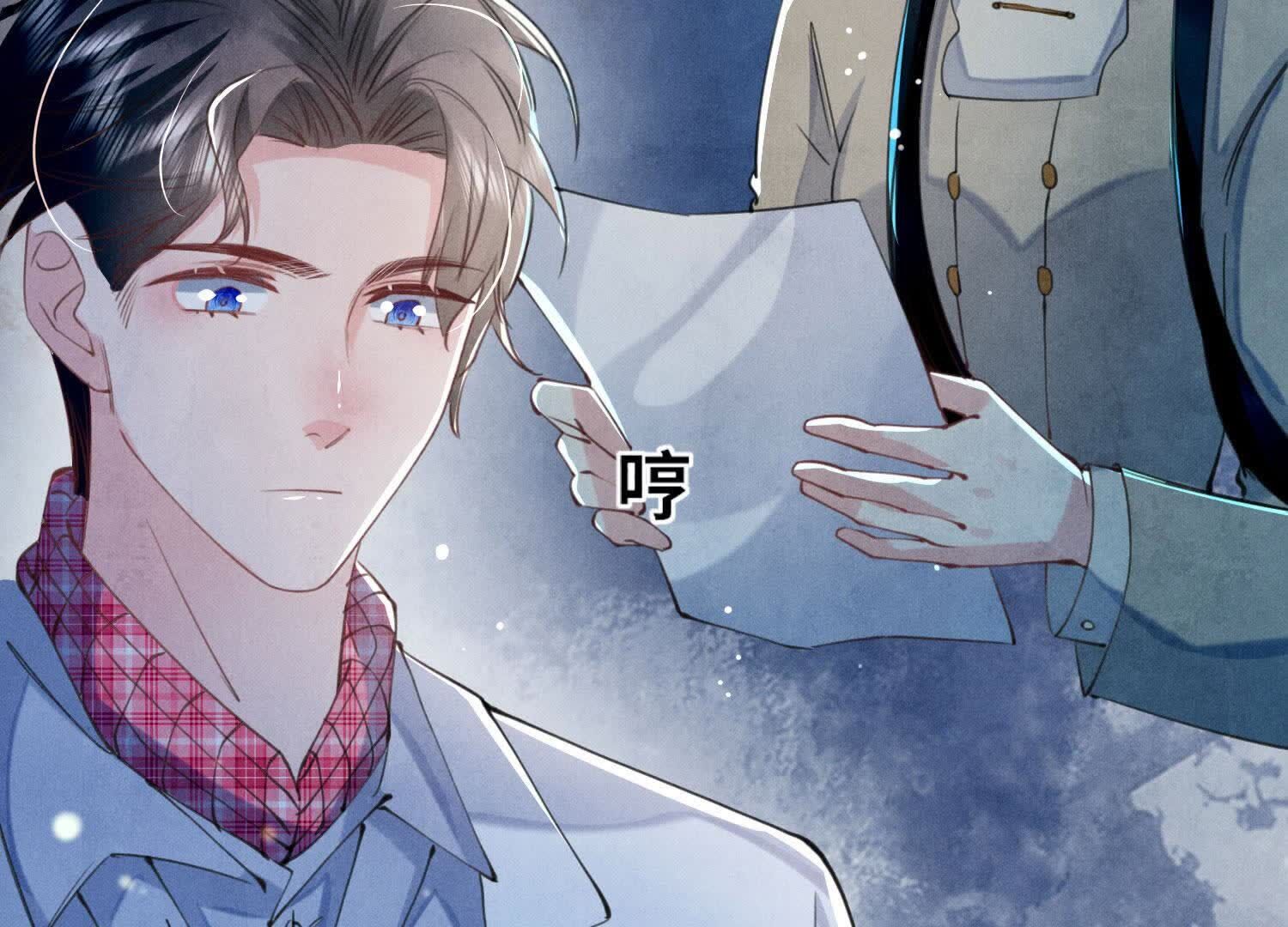 第 54 页