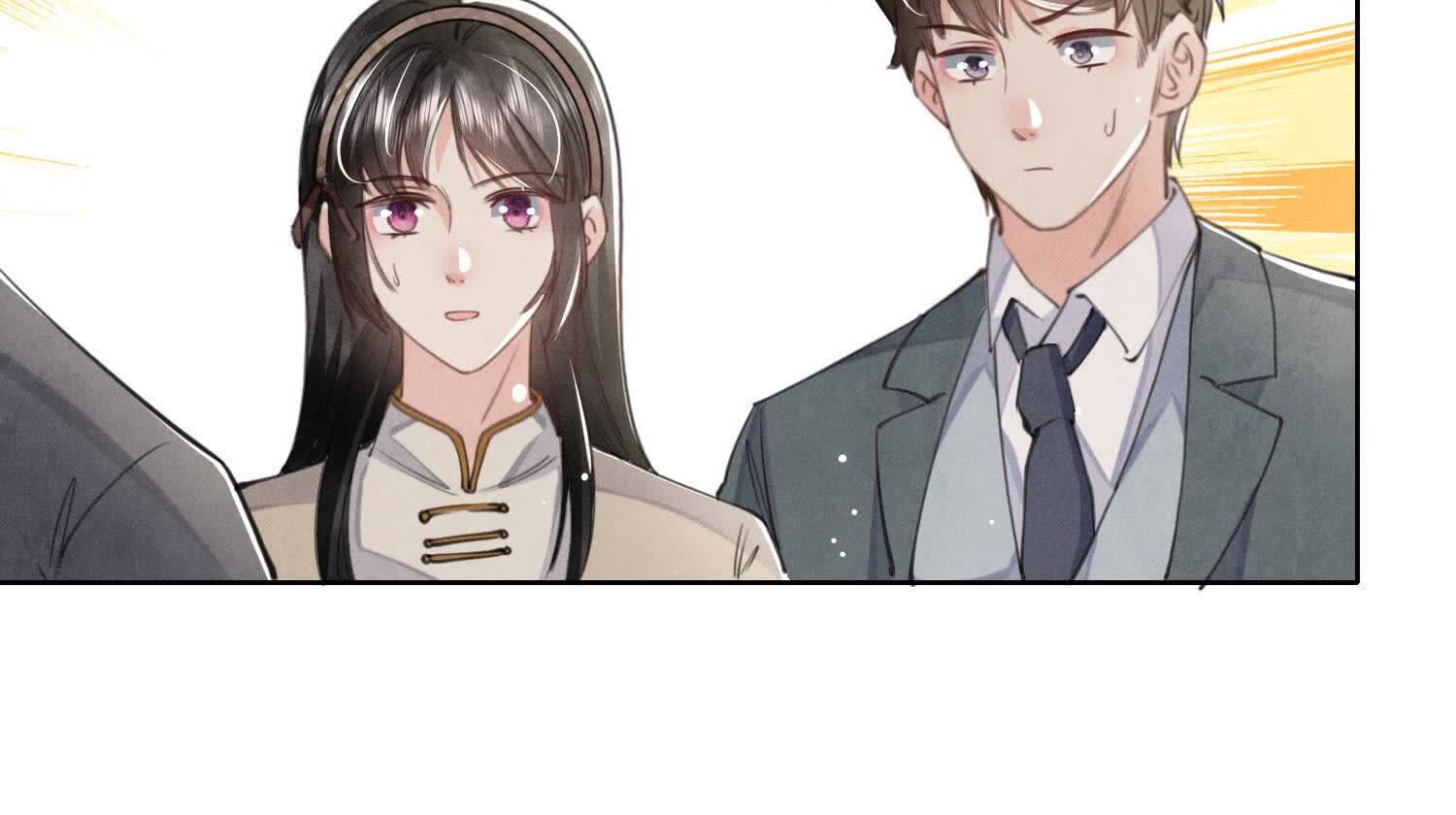 第 79 页