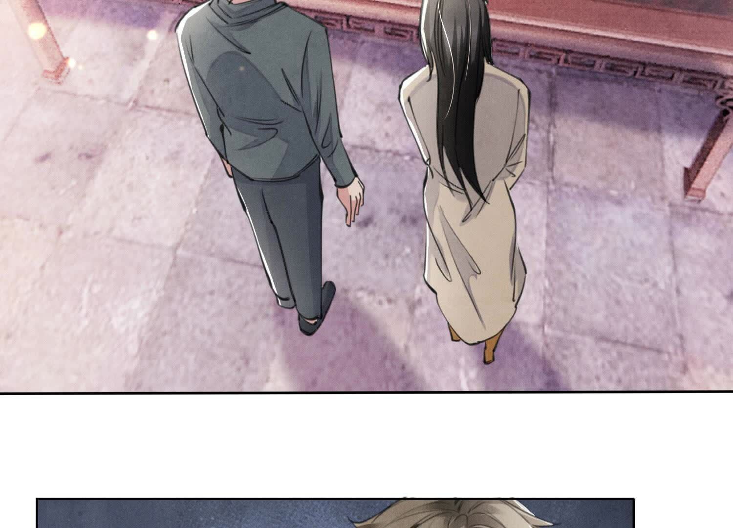 第 81 页