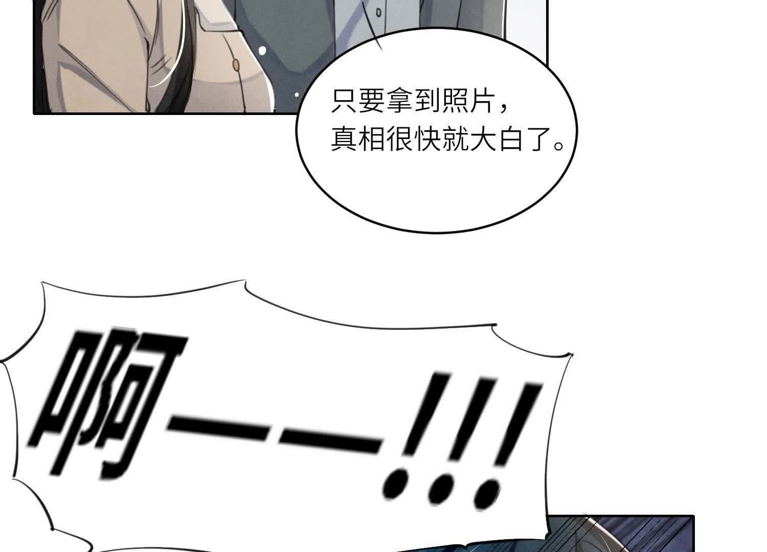 第 92 页