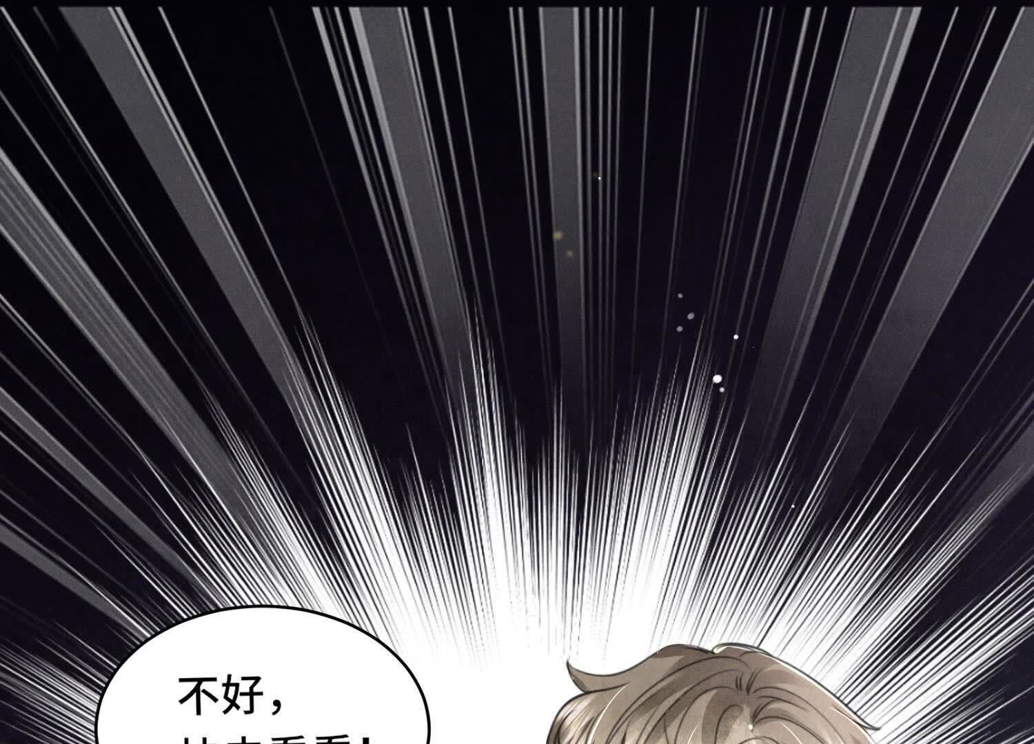 第 95 页