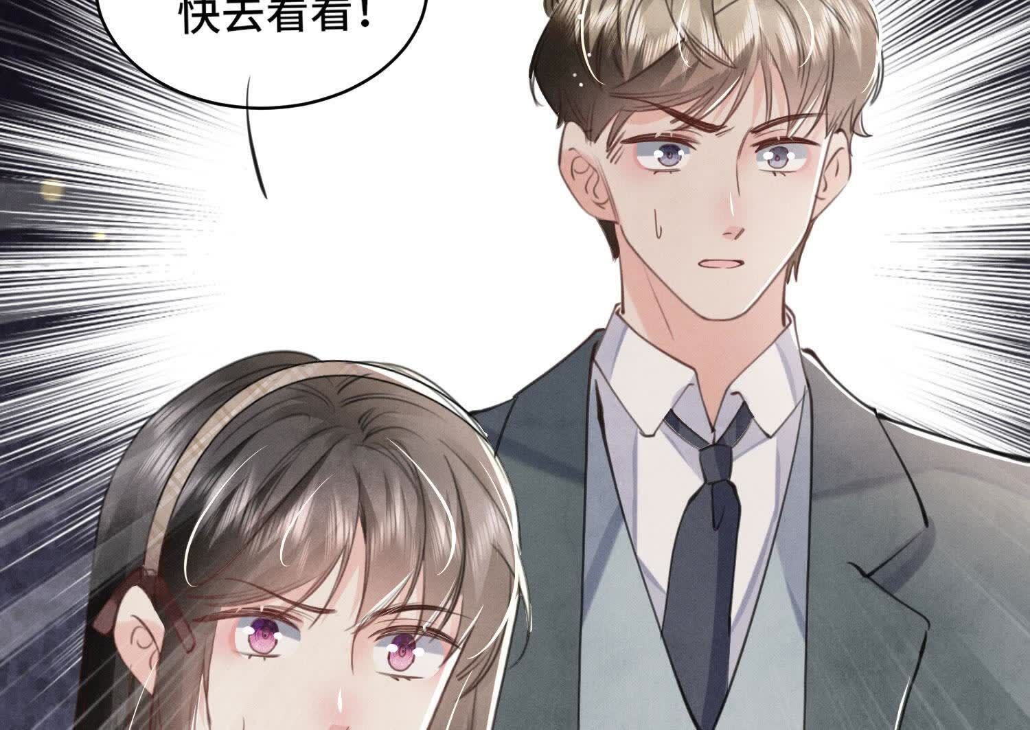 第 96 页