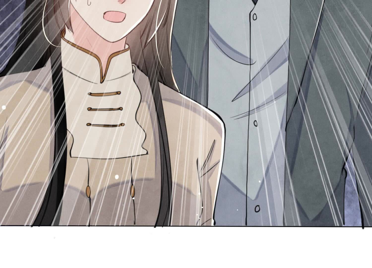 第 97 页