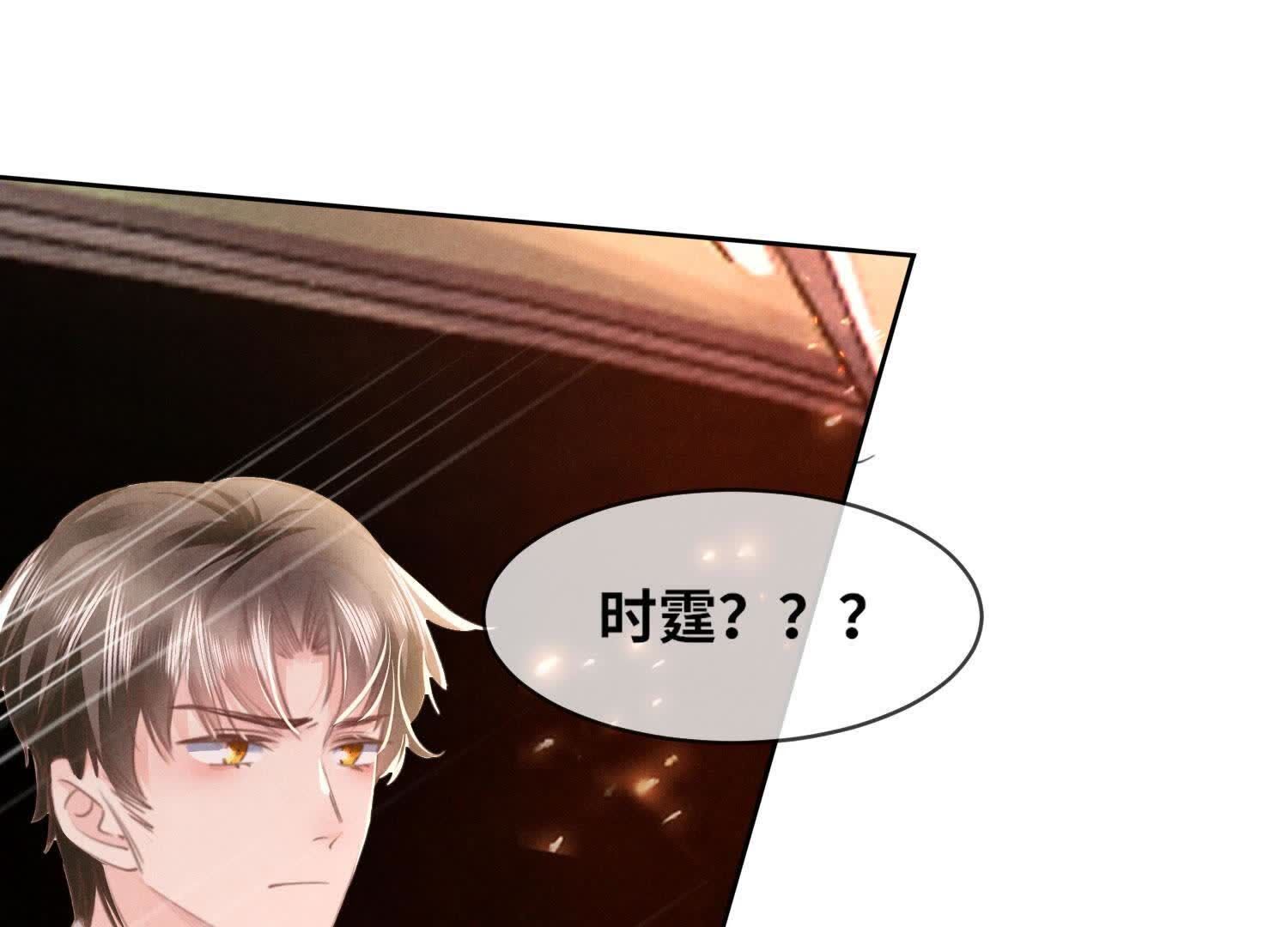 第 102 页