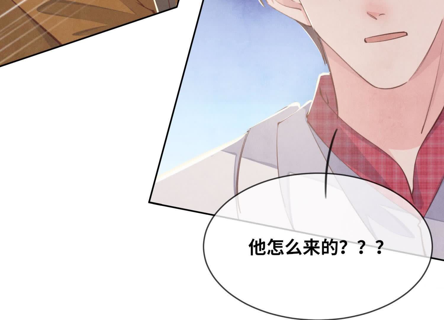 第 104 页
