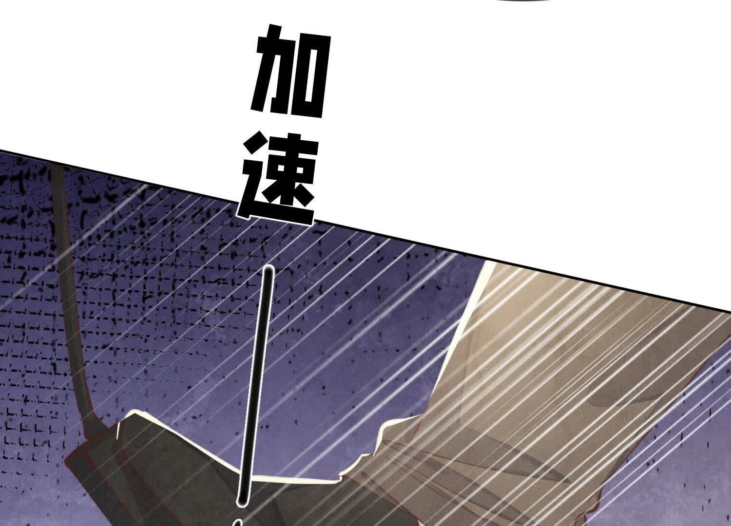 第 105 页
