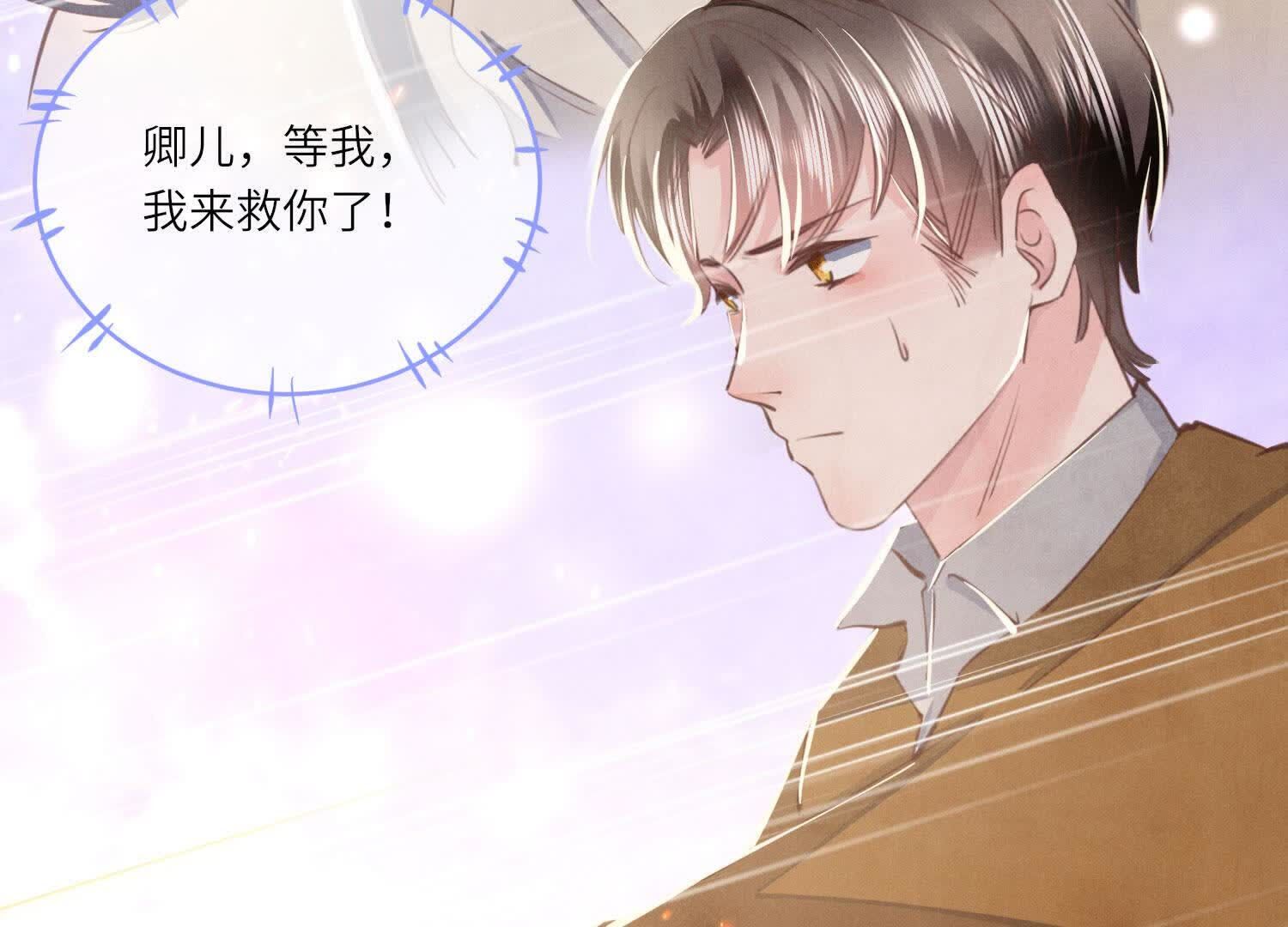 第 108 页