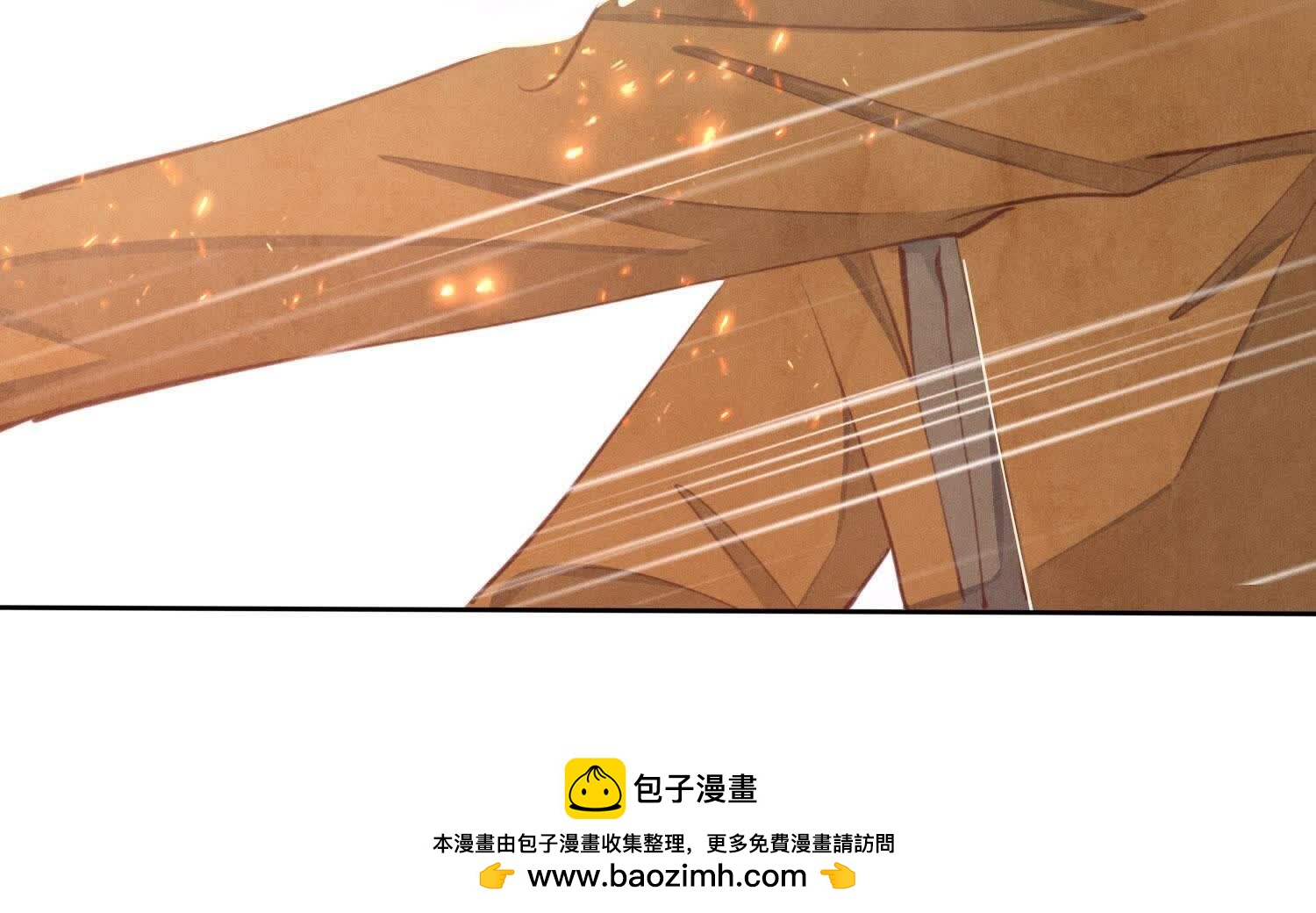 第 109 页