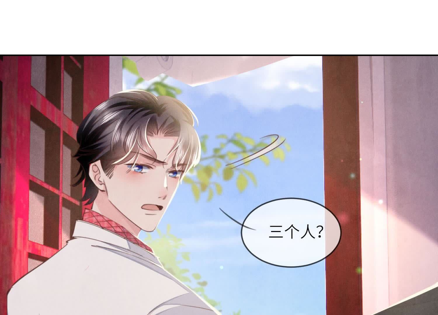 第 35 页