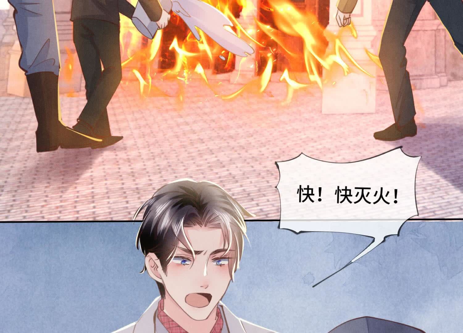 第 57 页