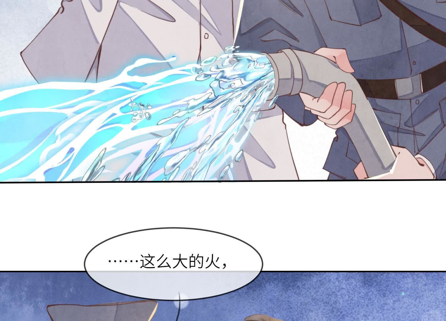 第 59 页