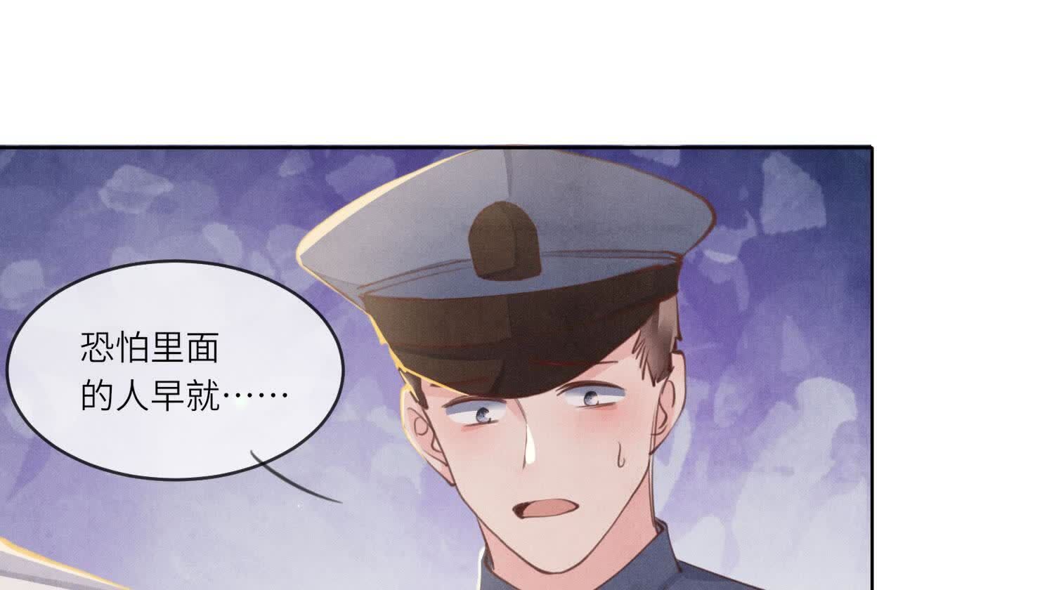 第 61 页