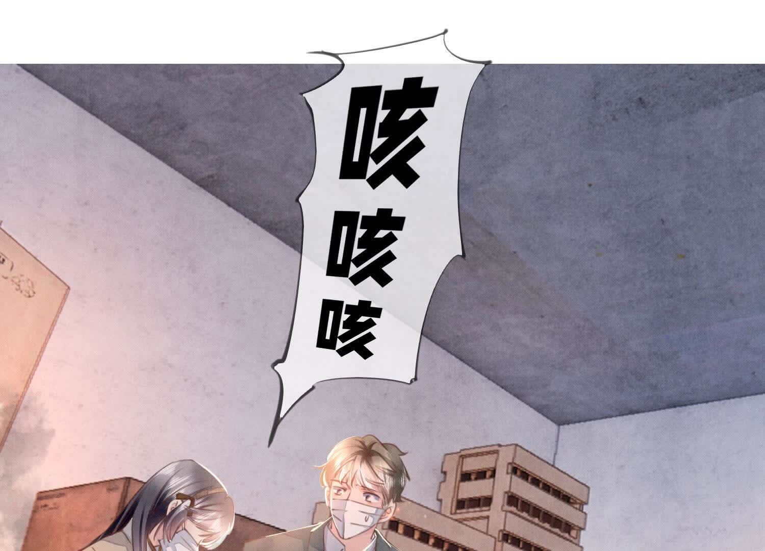 第 65 页