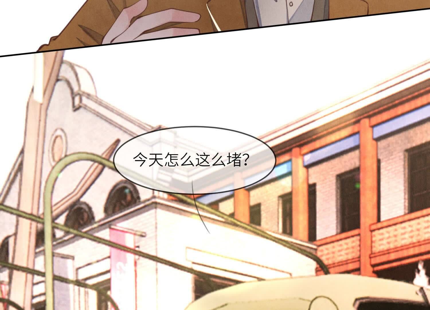 第 77 页