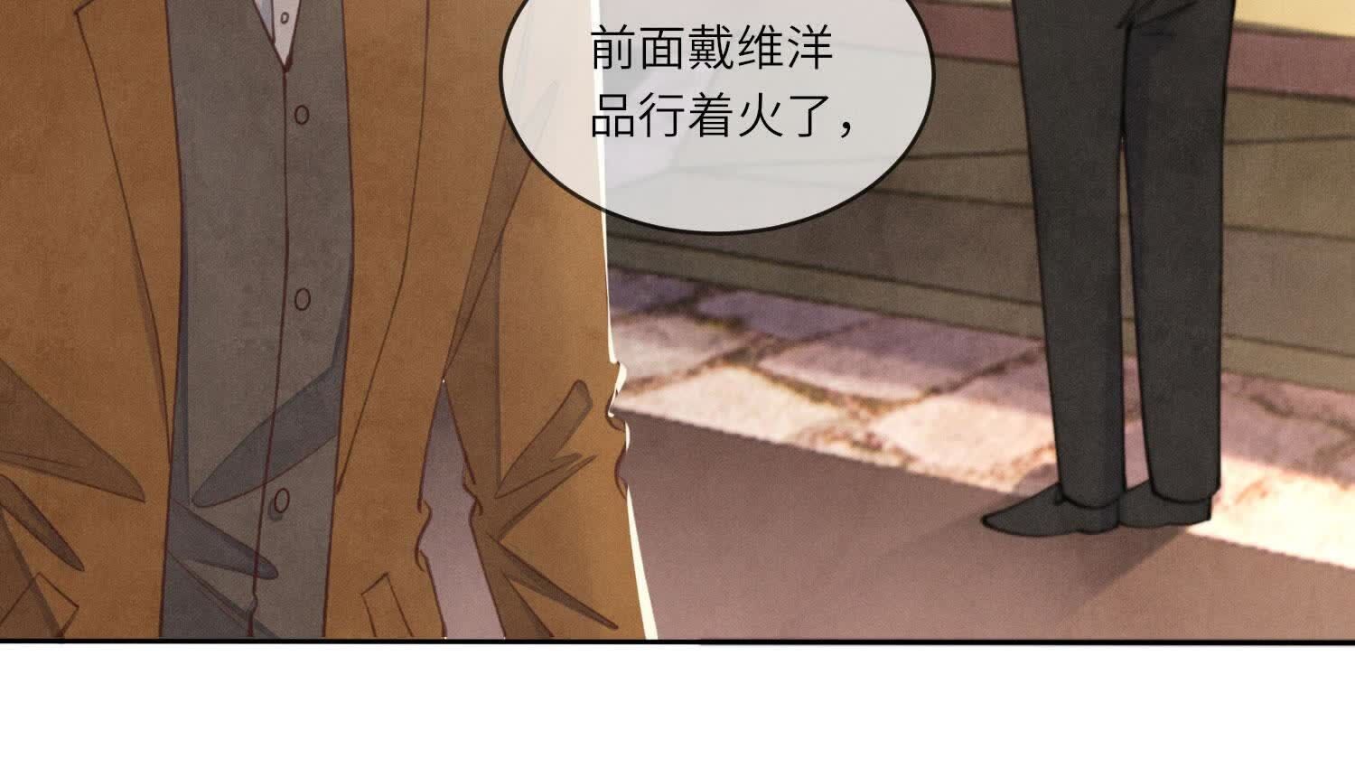第 79 页