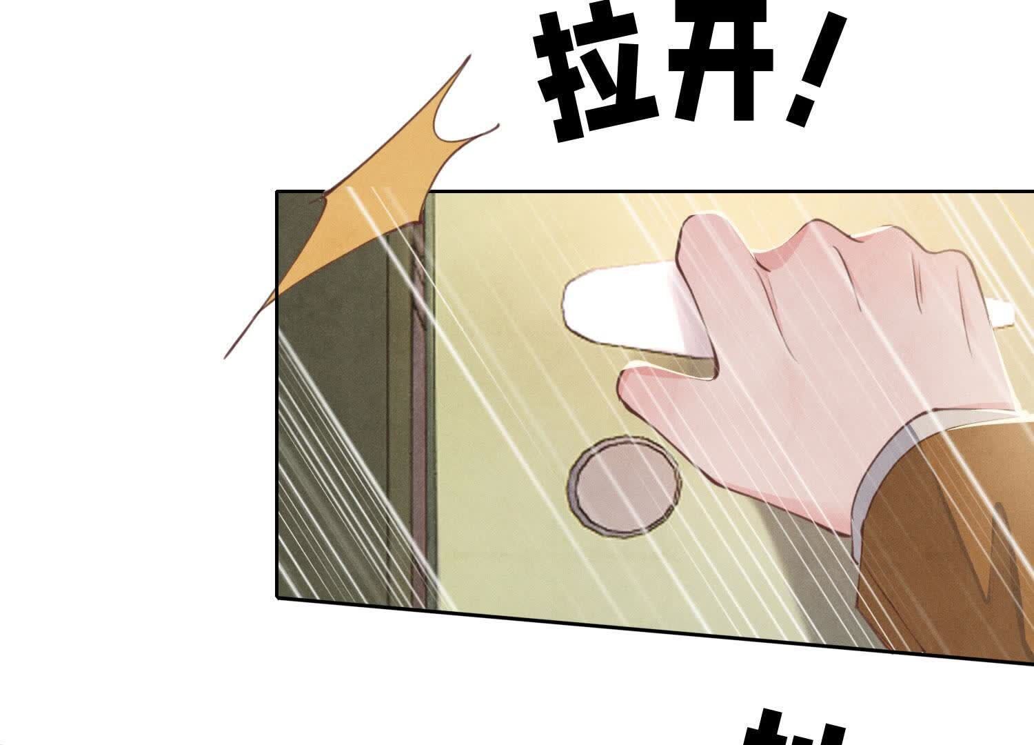 第 83 页