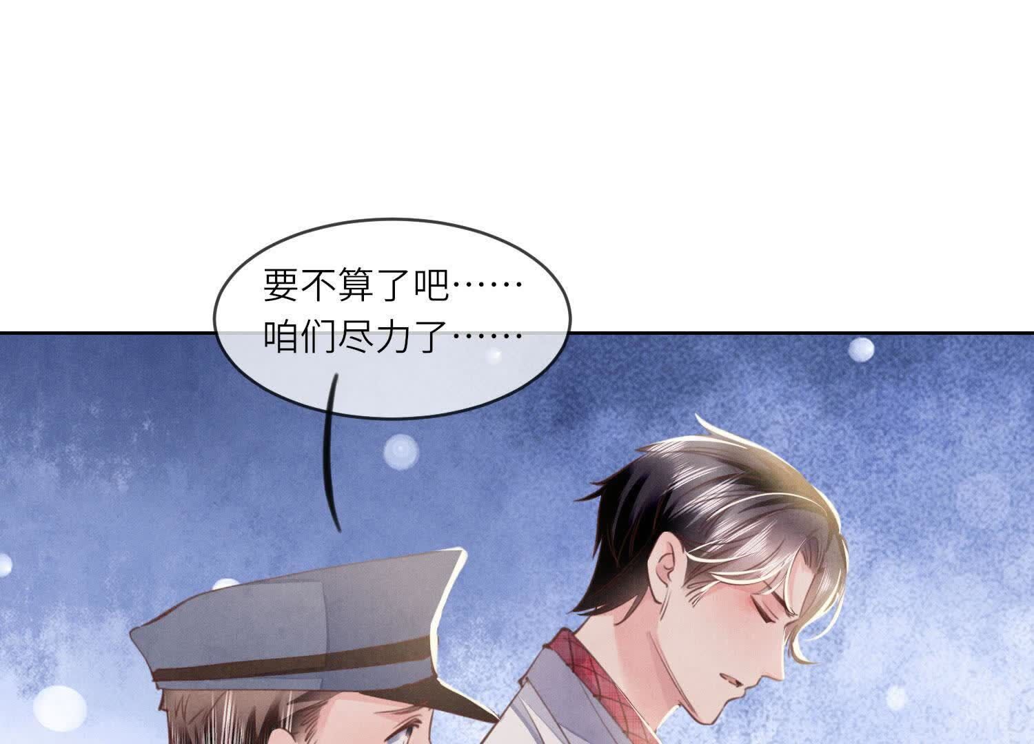 第 95 页