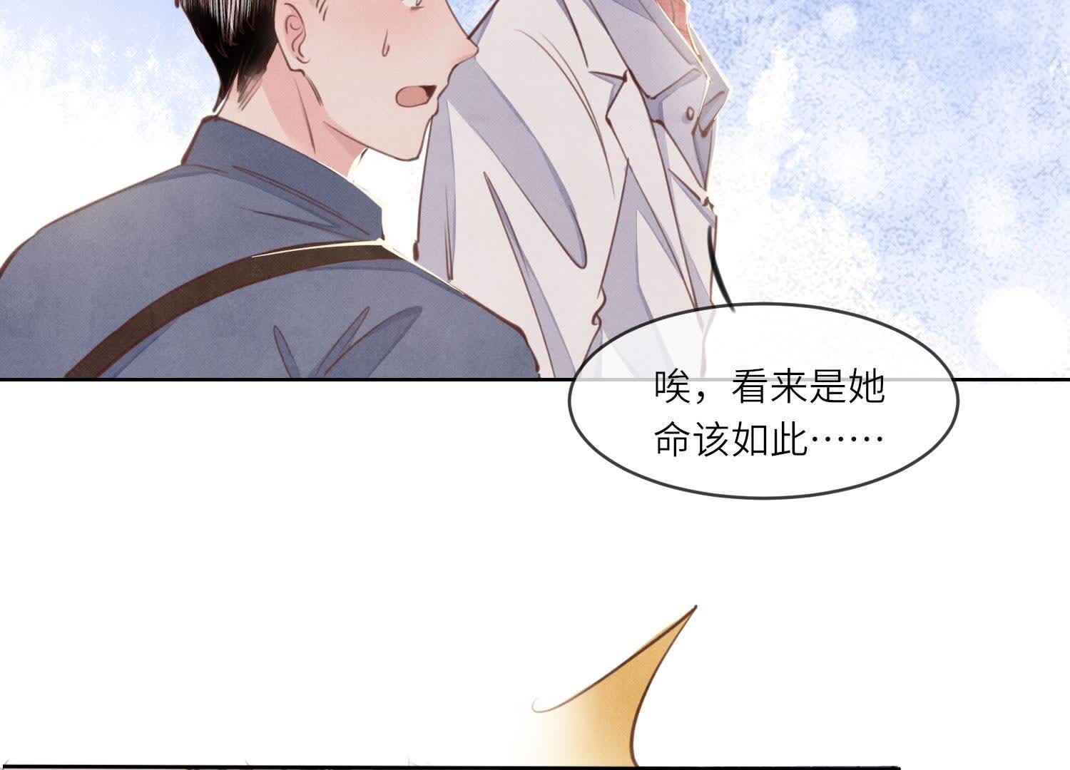 第 96 页