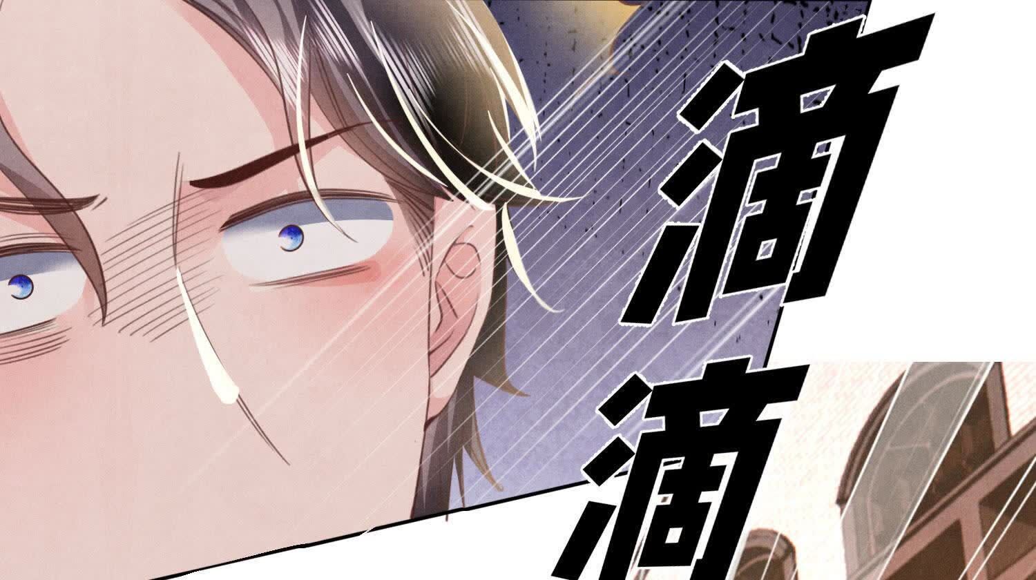 第 97 页