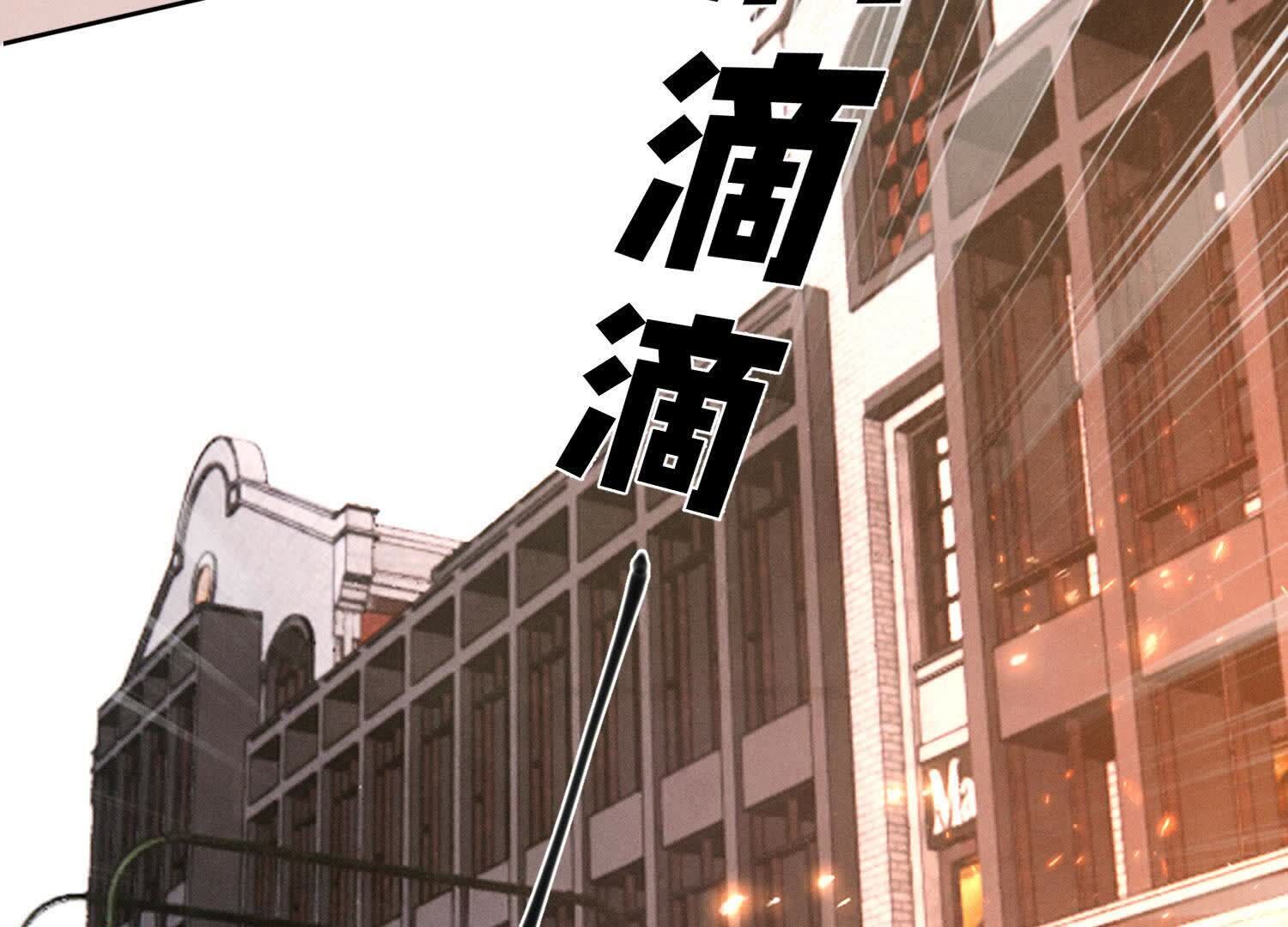 第 98 页