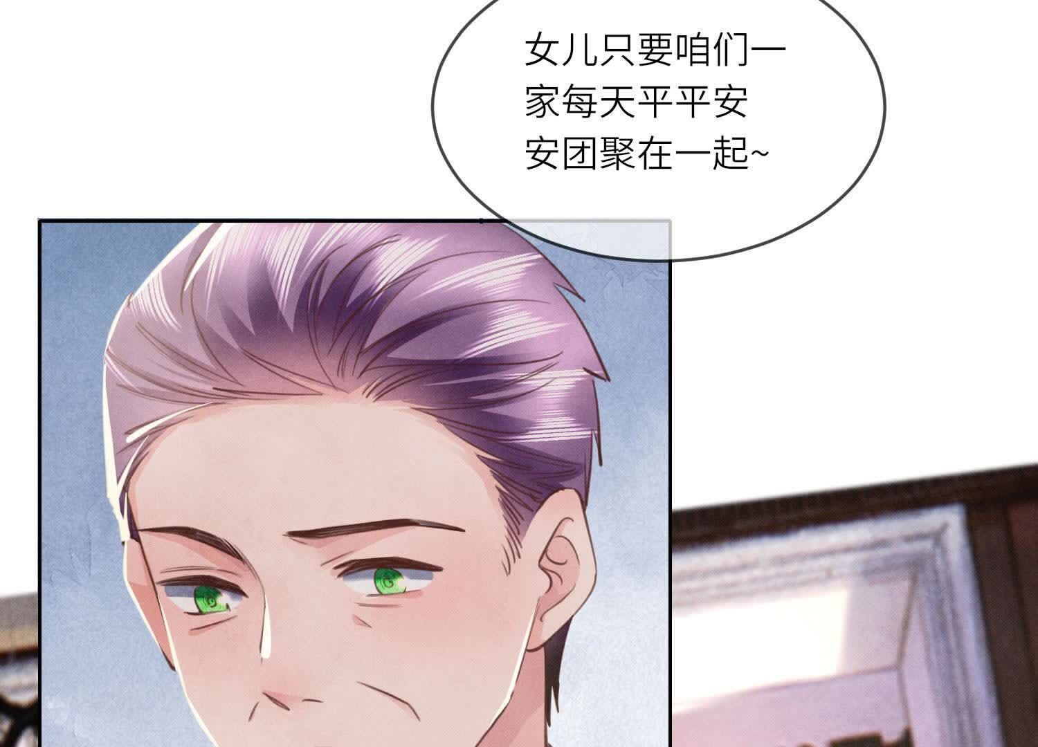第 101 页