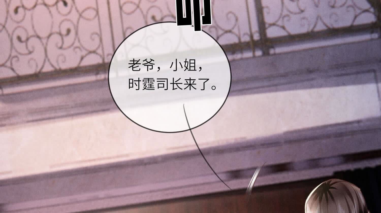 第 103 页