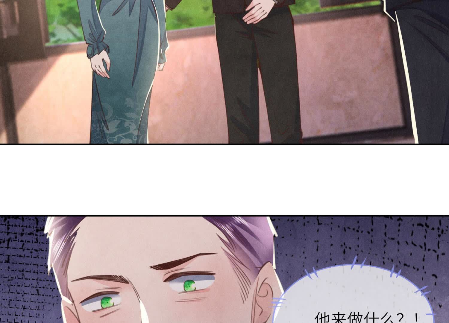 第 105 页
