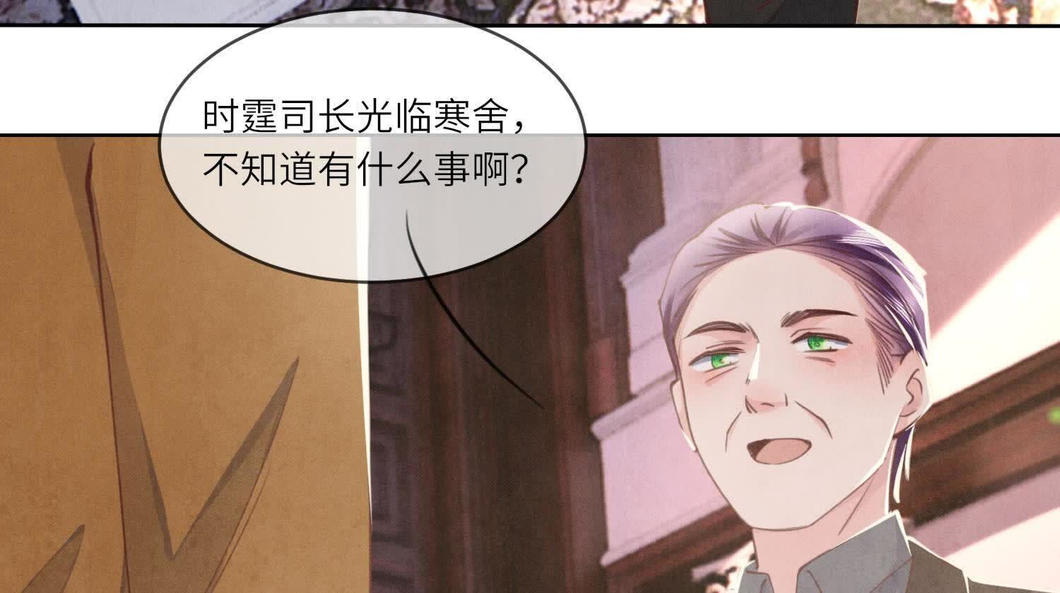 第 115 页
