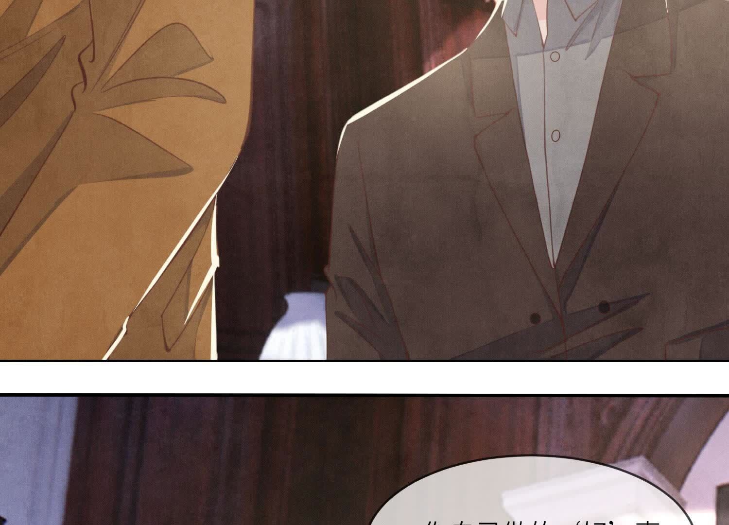 第 116 页
