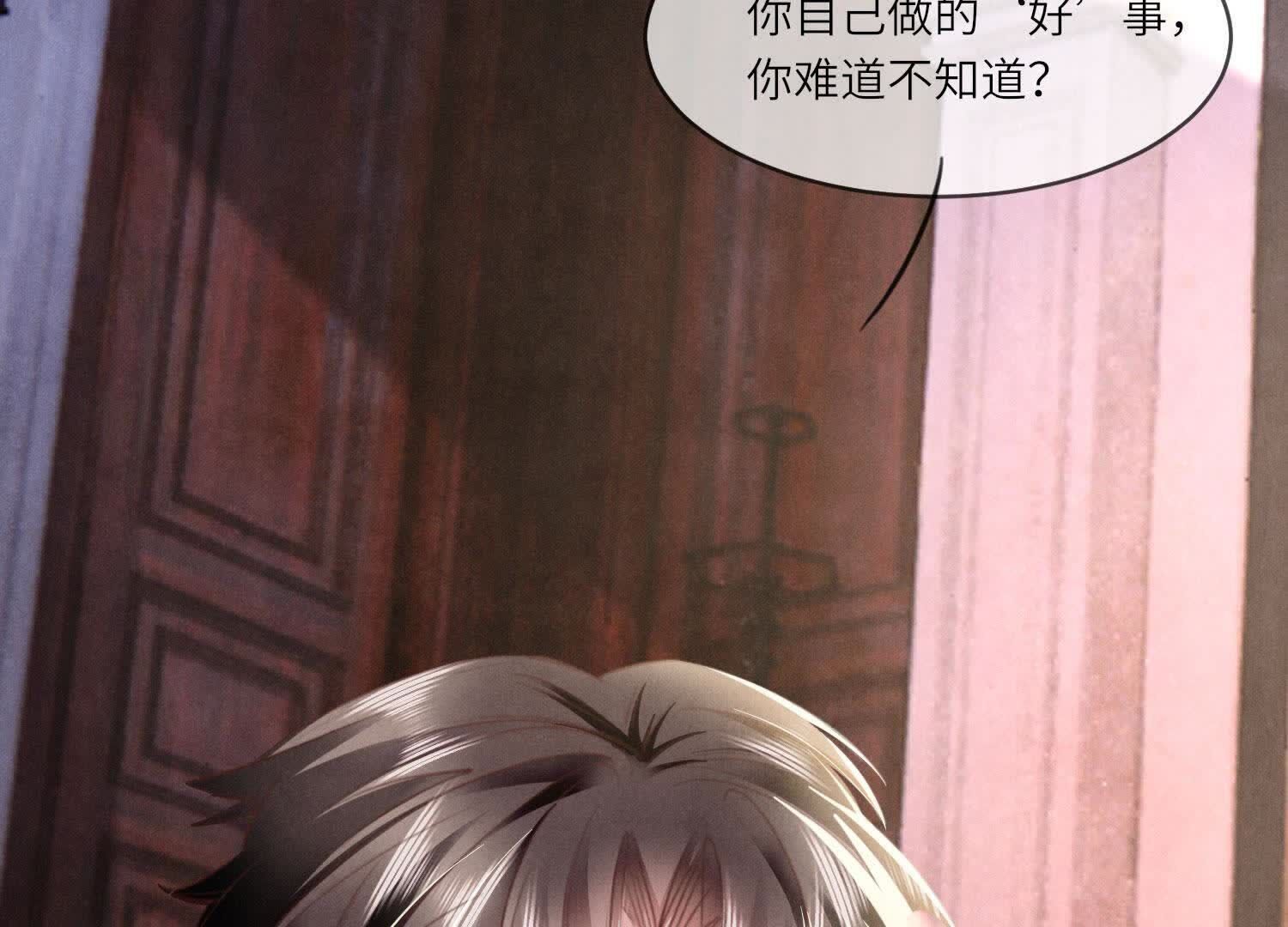 第 117 页