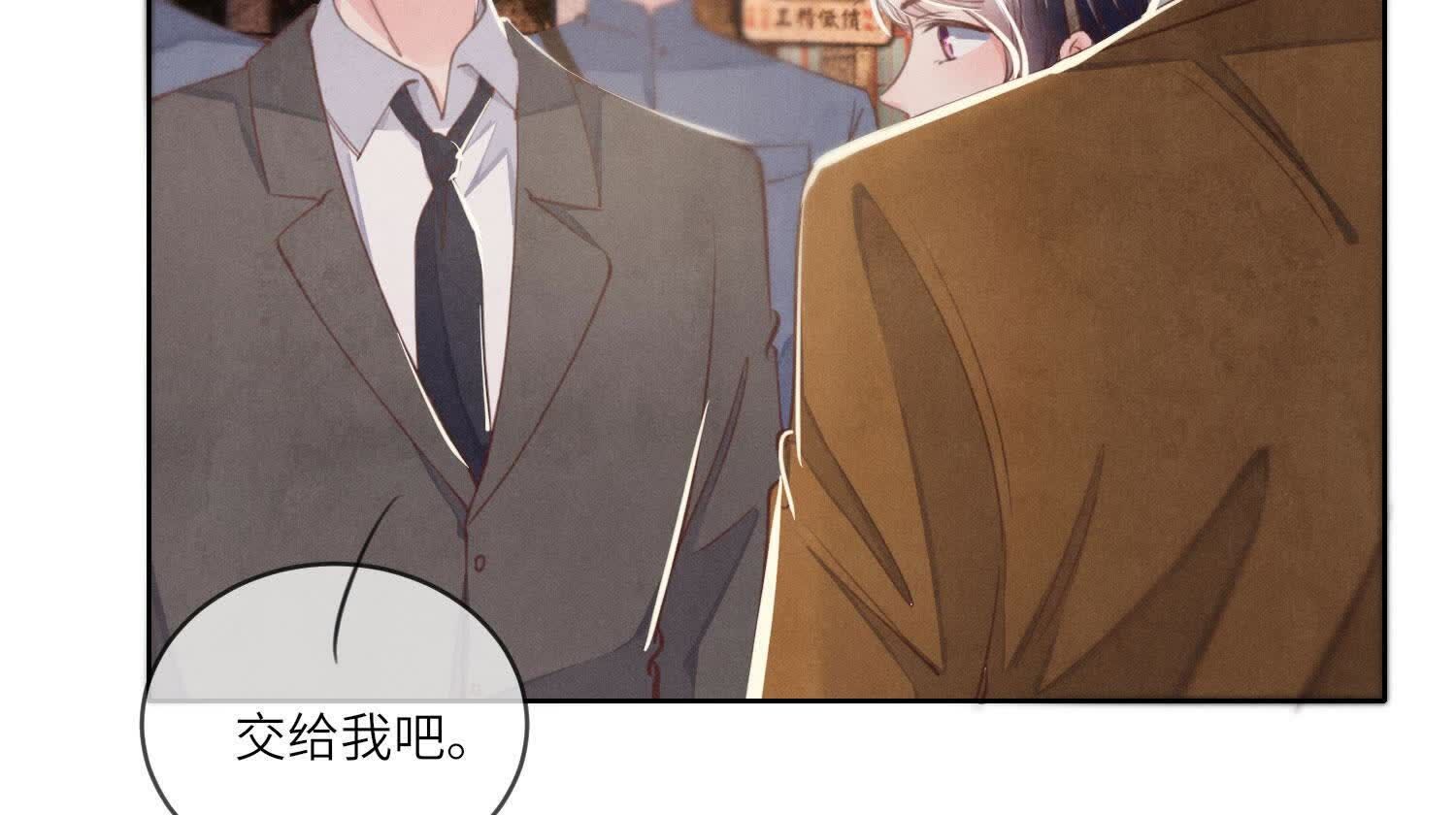 第 58 页