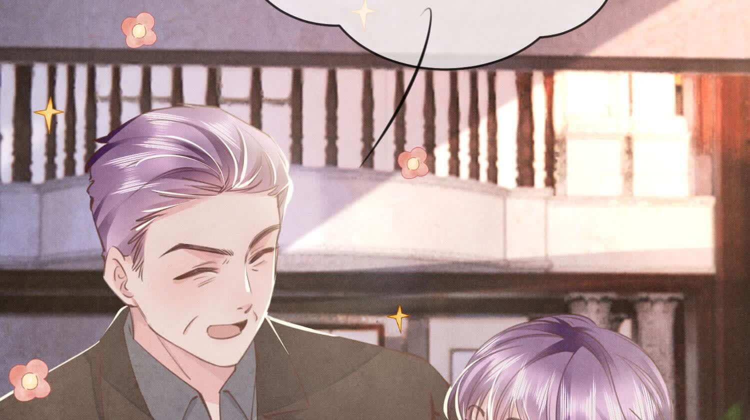 第 70 页