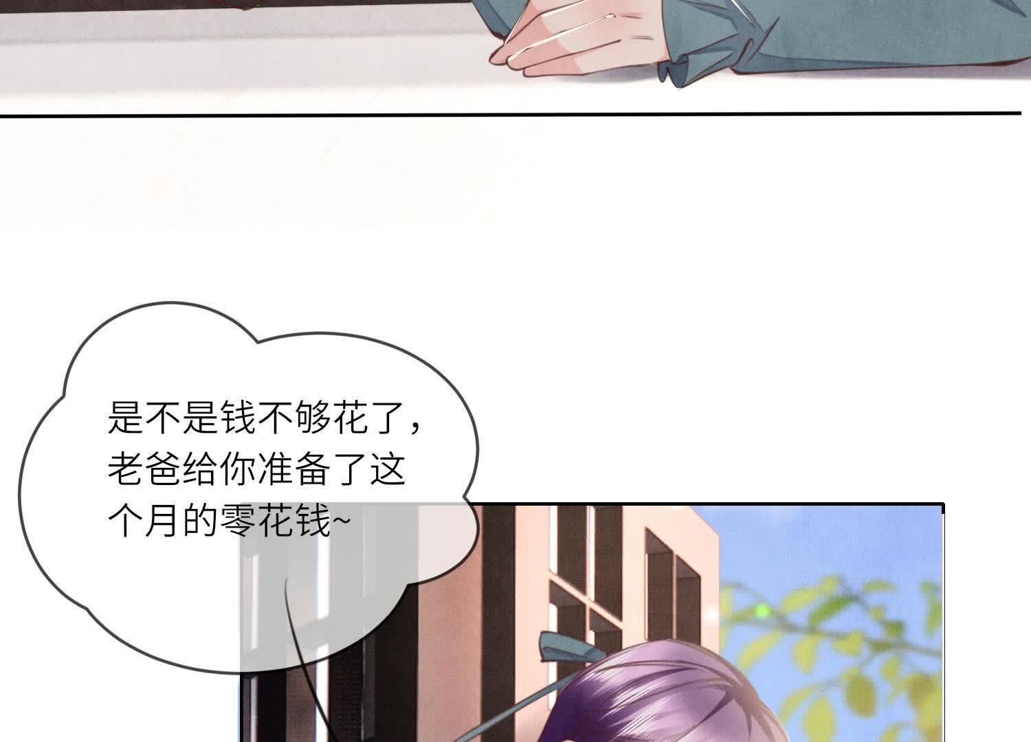 第 72 页