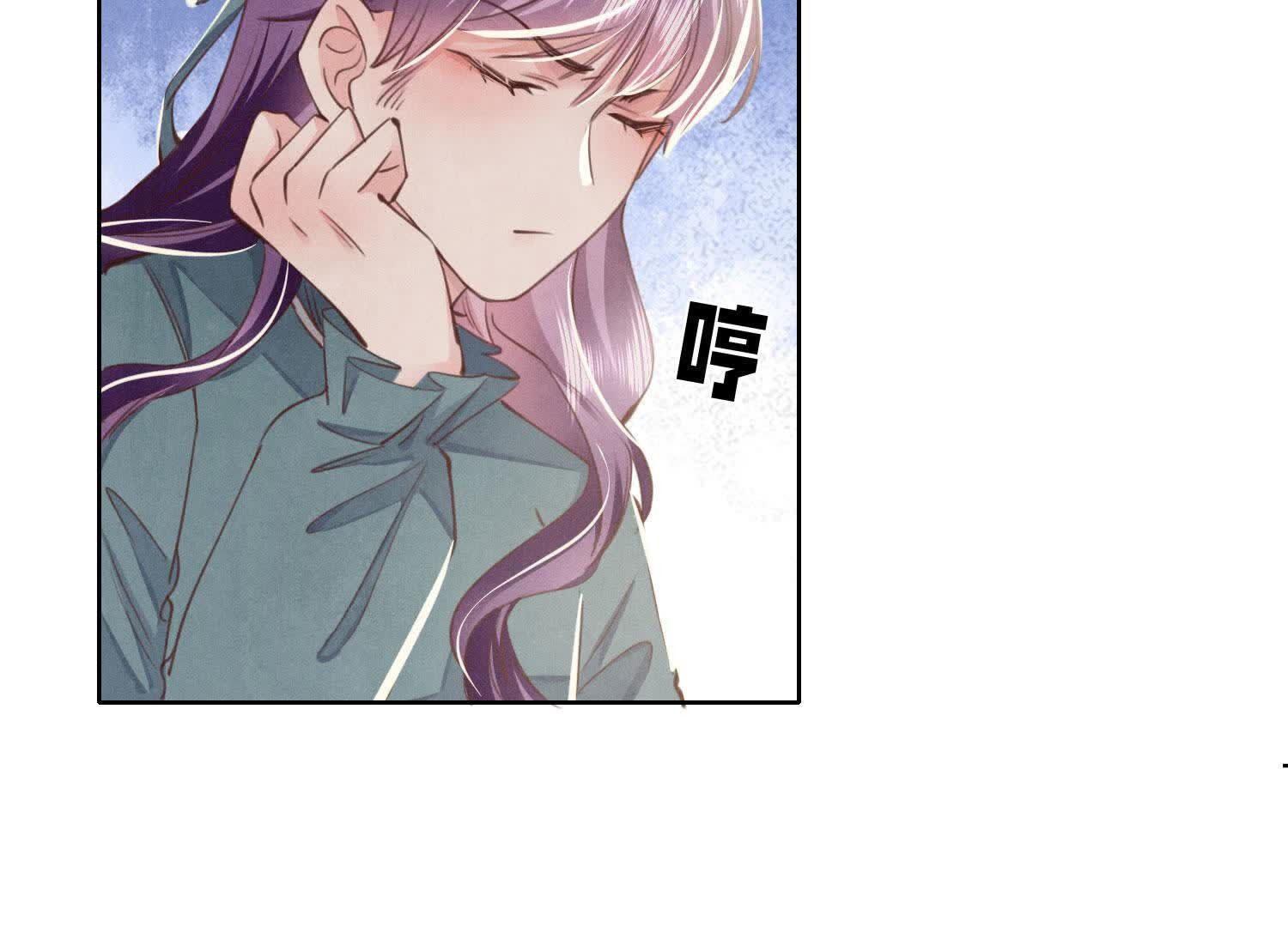 第 75 页