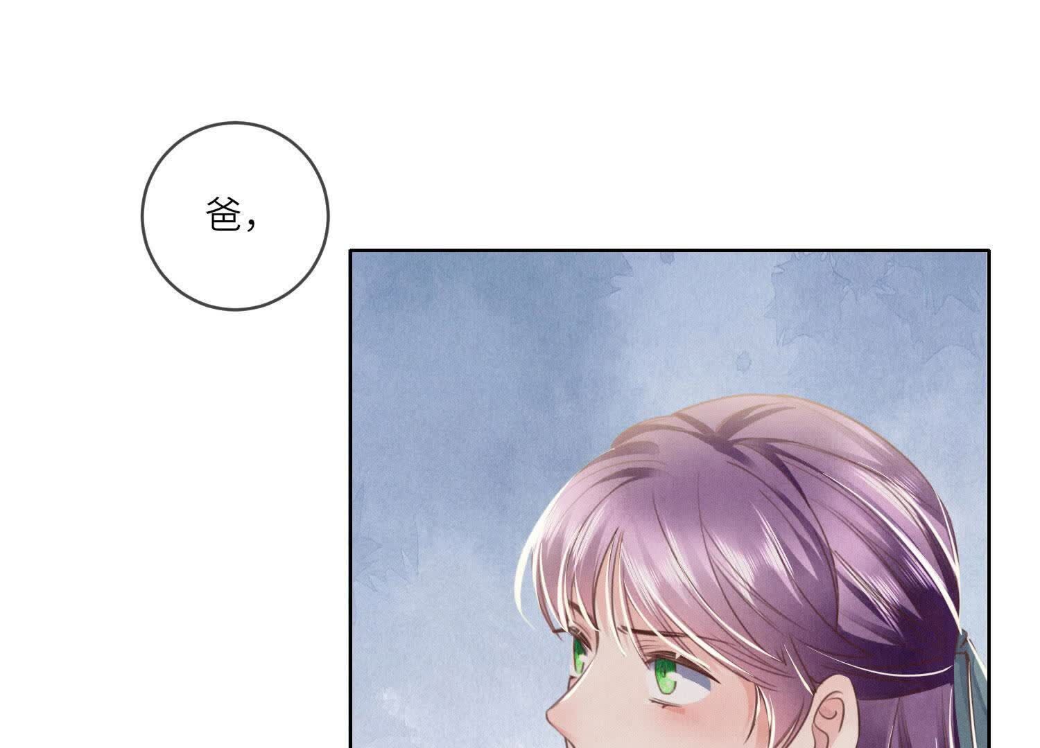第 80 页