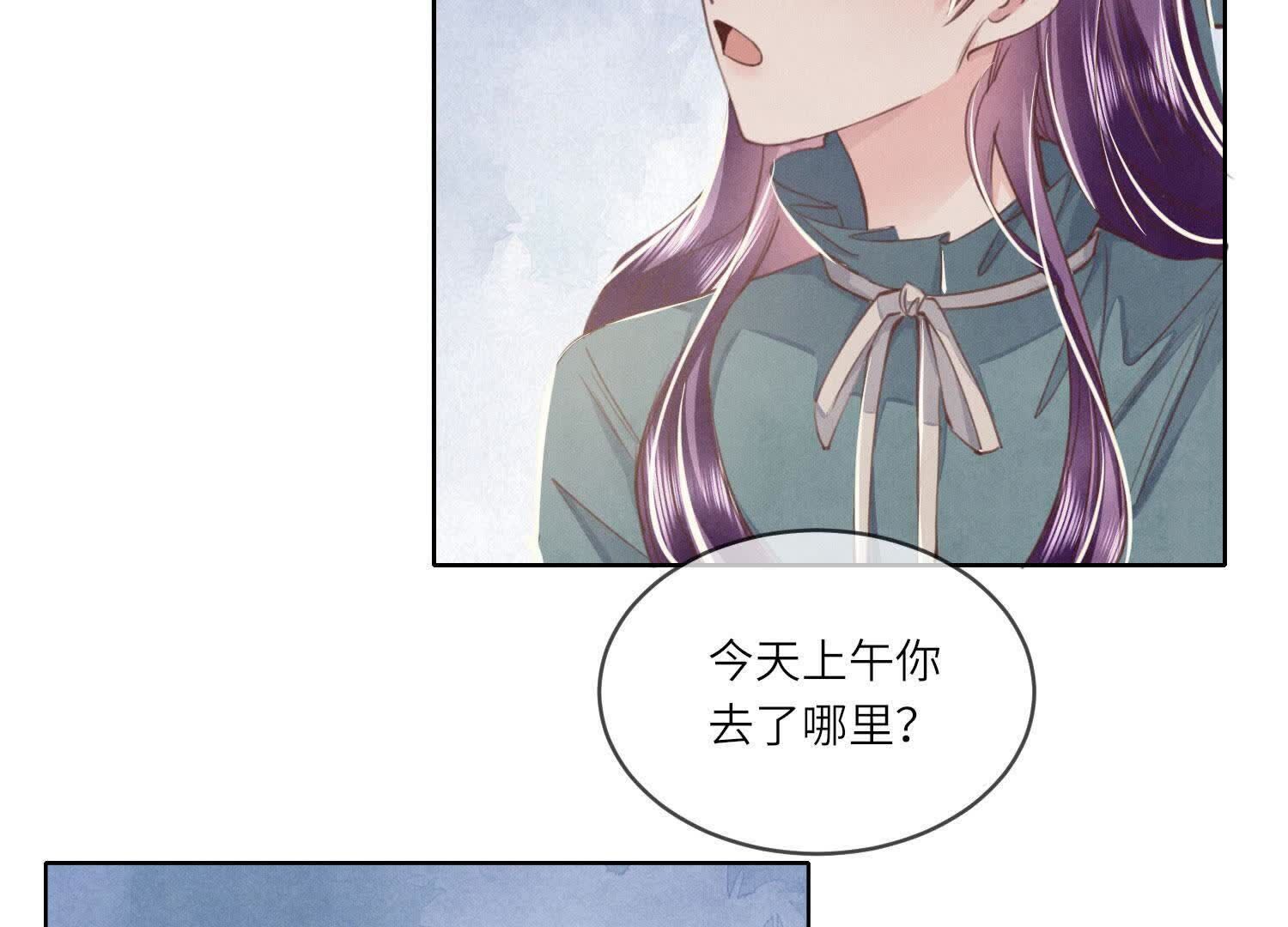 第 81 页