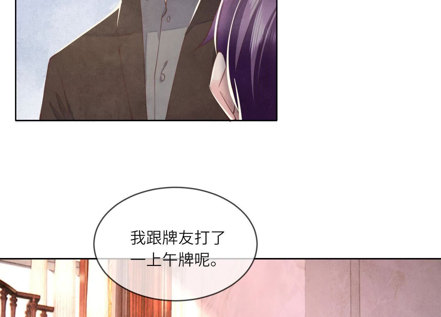 第 83 页