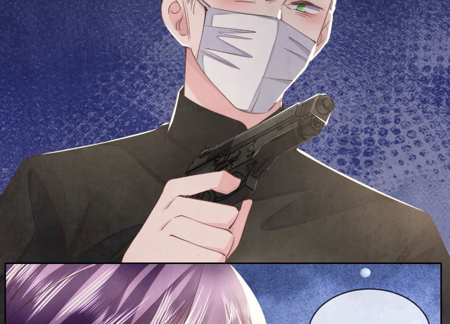 第 86 页