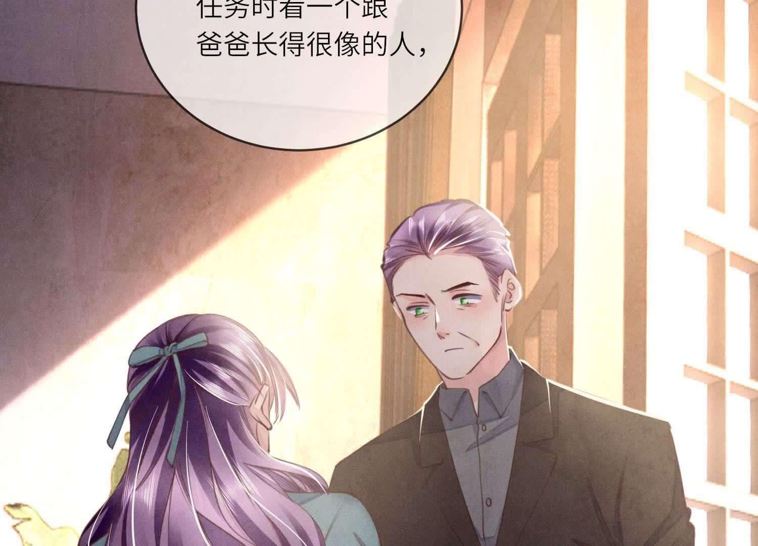 第 90 页