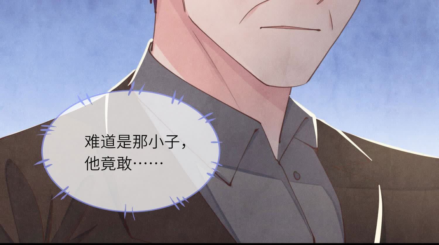 第 94 页