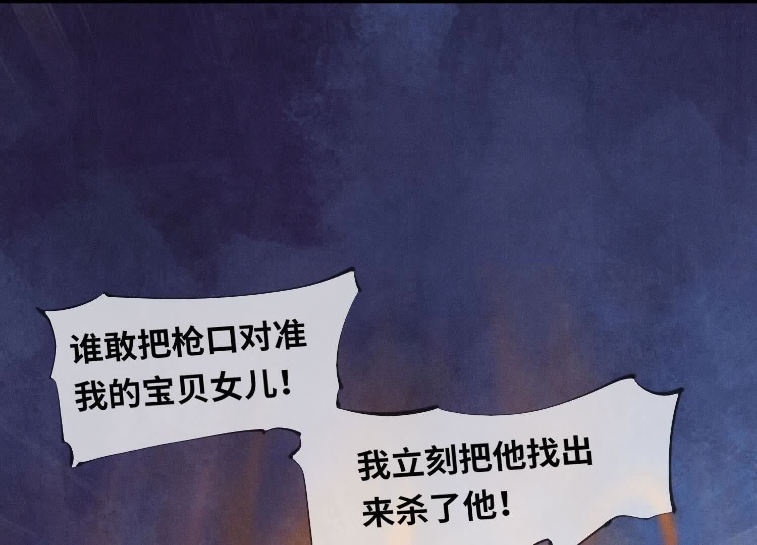 第 95 页